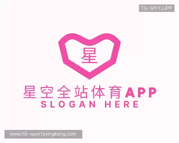 发现星空体育app